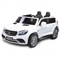 Toyz elektrické autíčko Mercedes GLS63 2 motory bílá