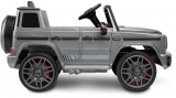 Toyz elektrické autíčko Mercedes G63 AMG Silver + u nás ZÁRUKA 3 ROKY⭐⭐⭐⭐⭐